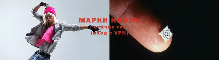меф Волосово