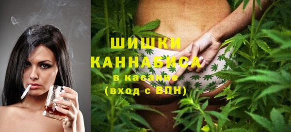 МДМА Володарск