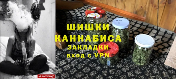 меф Волосово