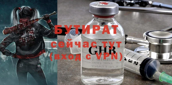СК Вязьма