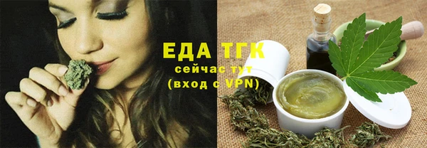 винт Вяземский