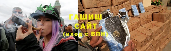 меф Волосово